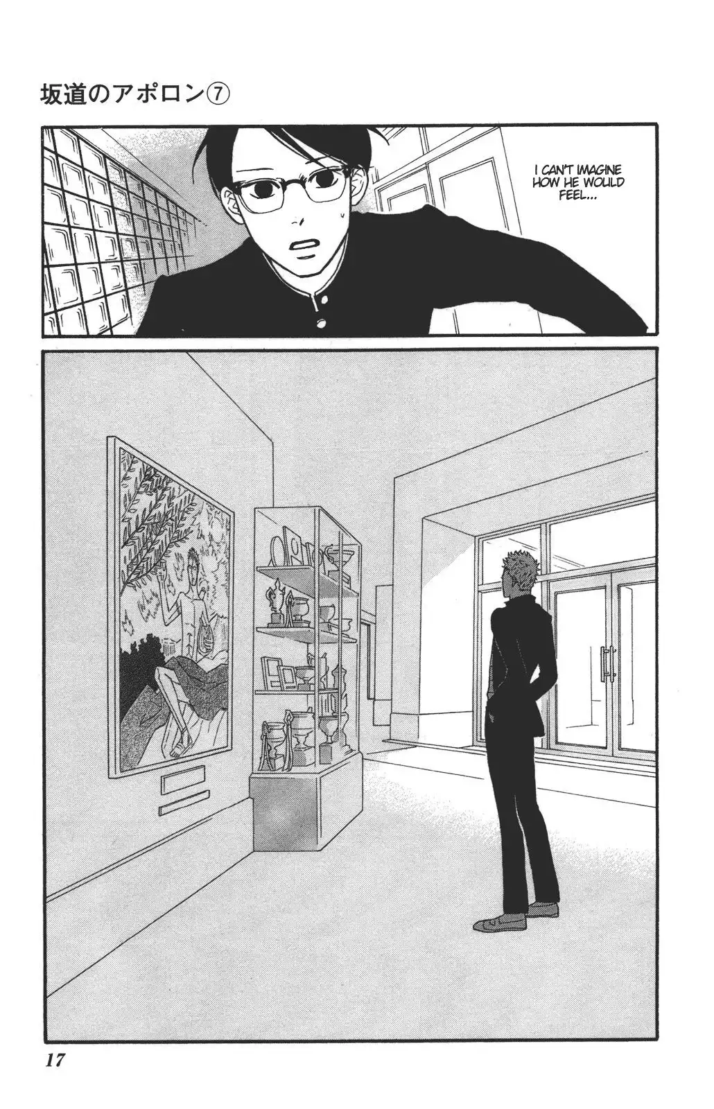 Sakamichi no Apollon Chapter 31 18